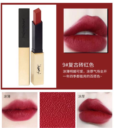 ysl 唇膏 推荐 2018|2018 YSL圣罗兰最新爆款口红实测报告——细数2018让各大代购 .